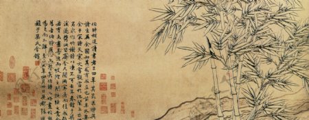 双钩竹及松石图e花鸟画中国古画0146