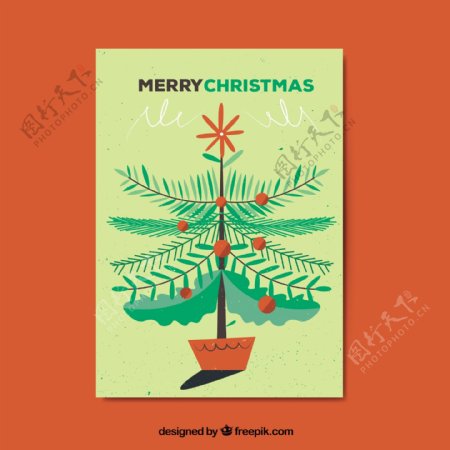 卡通矢量圣诞树装饰素材