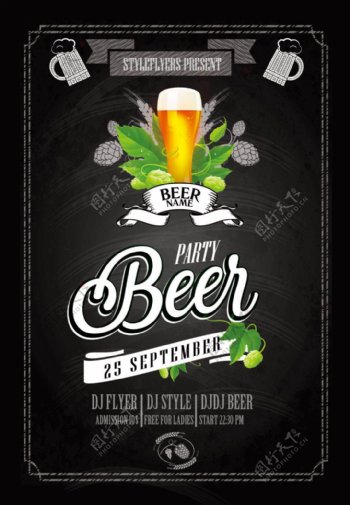 酒吧啤酒主题海报设计素材免费下载