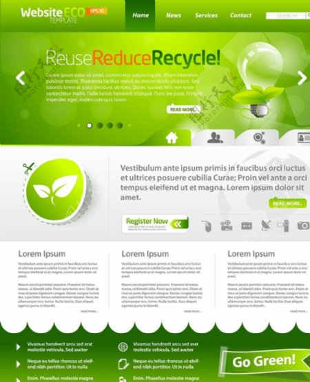 绿色简洁网站设计