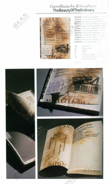 装帧设计书籍装帧版式设计0212
