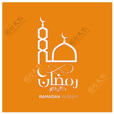 斋月清真寺标志橙色背景