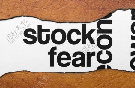股票的恐惧概念