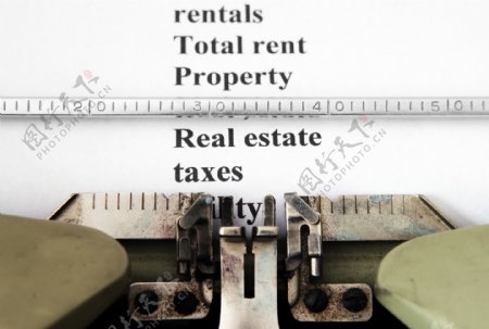 房地产税的概念