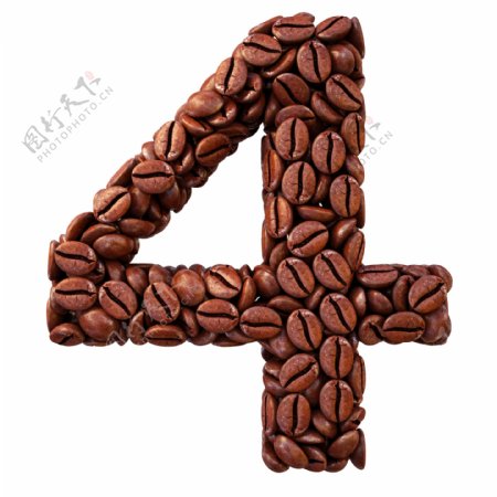 咖啡豆数字4