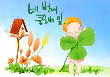 快乐女孩卡通漫画韩式风格分层PSD0162