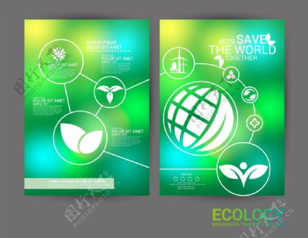 生态宣传册设计与绿色散景背景自由向量