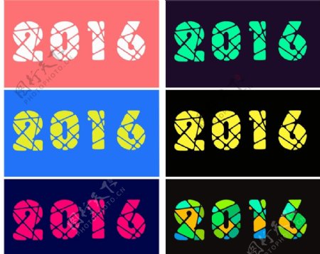 时尚2016字体