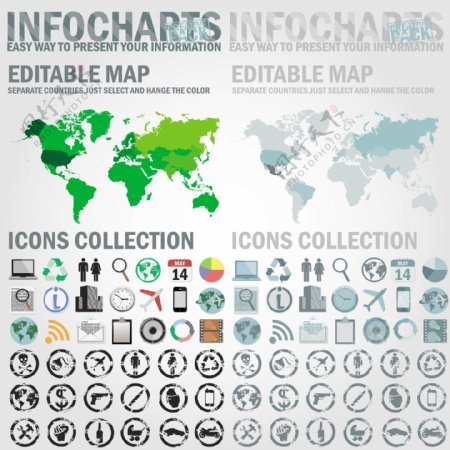 各种矢量图标