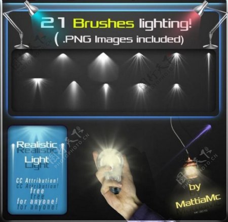 21种灯光照射舞台打光效果Photoshop笔刷素材