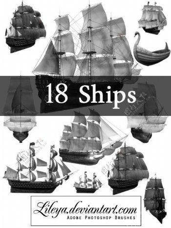 欧洲的帆船模型photoshop素材笔刷
