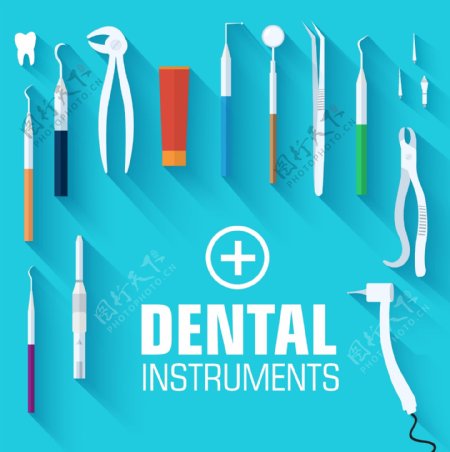牙科医疗工具设计