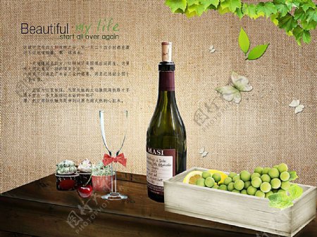 餐桌葡萄葡萄酒海报