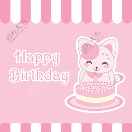 可爱卡通风格蛋糕小猫粉红色背景