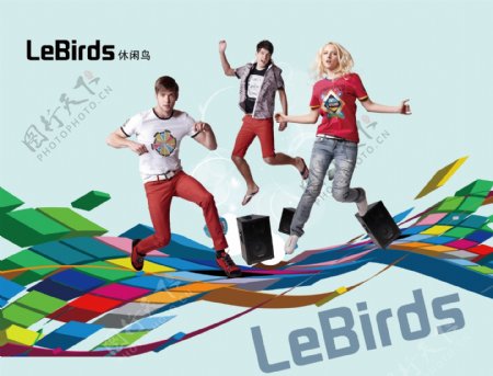 运动休闲鸟运动人物服饰海报图片