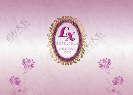 粉紫色欧式婚礼主背景欧式相框底纹