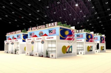 马来西亚展位设计