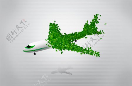 绿色环保飞机