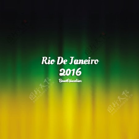 里约热内卢2016背景