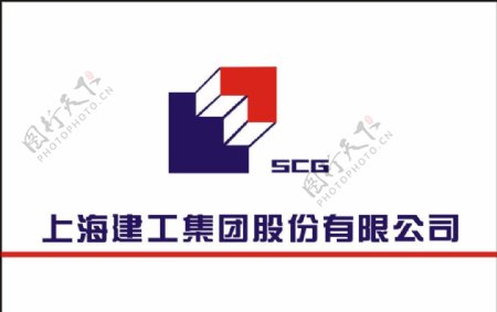 上海建工logo标志