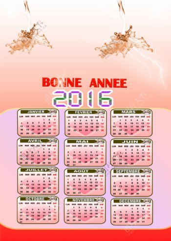 2016日历法文