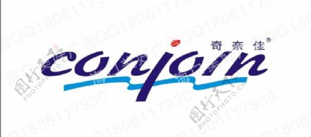 奇奈佳净水器logo图片