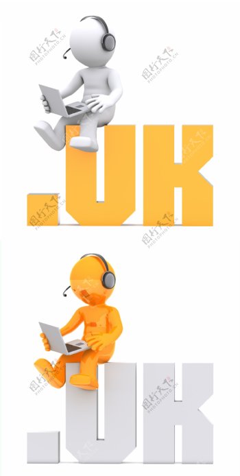 3D人物坐在英国域标志