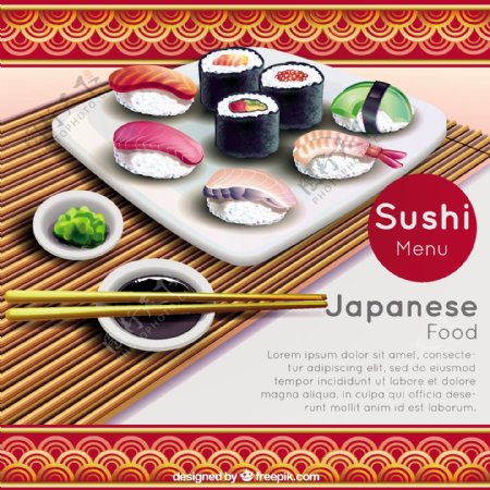 用筷子和寿司的现实背景