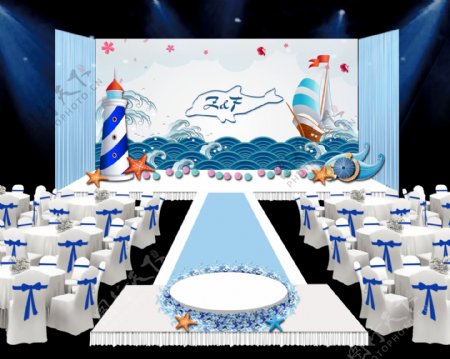 蓝色海洋主题婚礼效果图