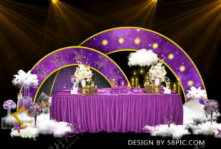 室内设计紫色星空婚礼甜品区psd效果图