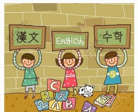 手绘卡通儿童学校学习英文