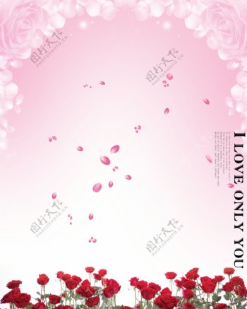中式简约粉色回忆鲜花移门画