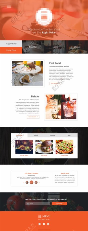 企业外卖饮品餐饮美食网站设计