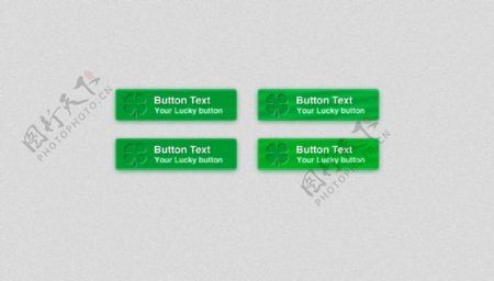 绿色图文按钮下载图标按钮素材