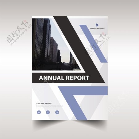 优雅的企业年度报告设计