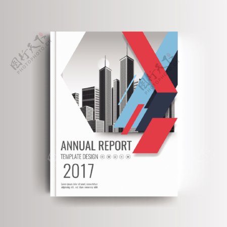 现代年度报告封面蓝色和红色几何口音模板