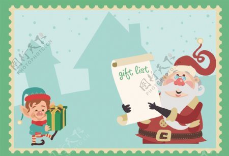 宝石绿圣诞老人礼物海报背景素材
