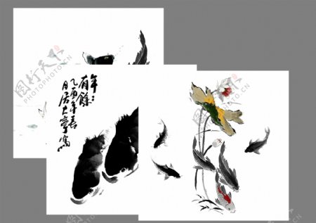 中式简约年年有余鱼水墨中国画三联装饰画