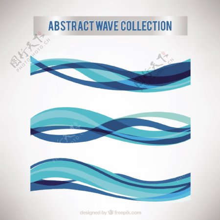 蓝色色调的抽象波的采集
