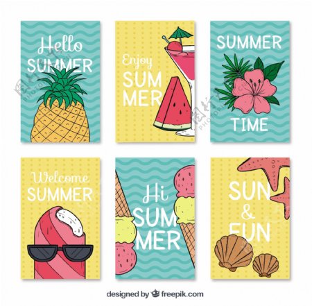 各种图案的夏季卡片