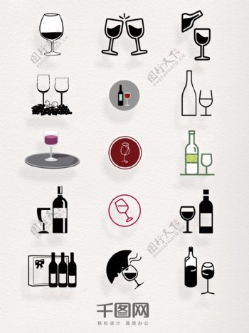 平面红酒图标元素图案