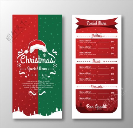 圣诞节活动餐厅菜单模板矢量