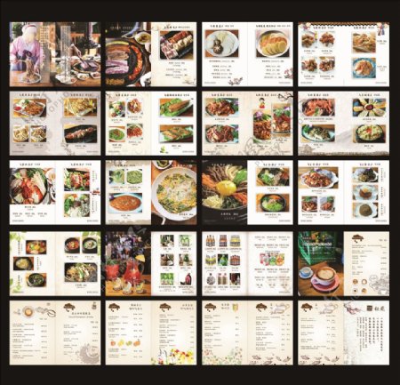 韩餐厅菜单