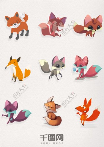 各类卡通狐狸形象元素图案