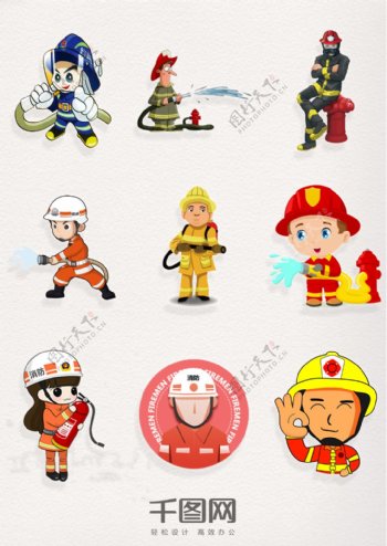 中国消防安全日消防员卡通位图