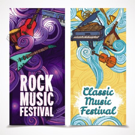 经典摇滚音乐节竖旗与乐器配套矢量插画
