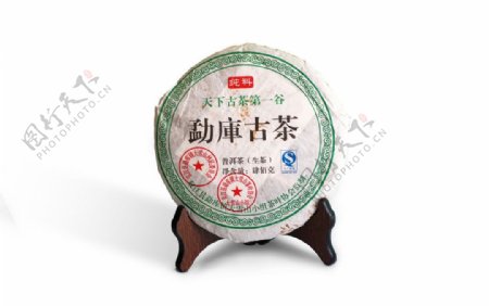 普洱茶茶葉茶業(yè)