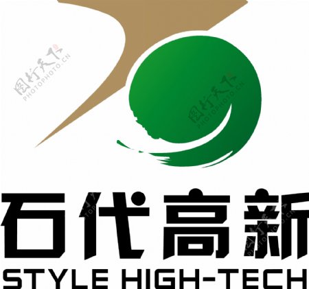石代高新logo