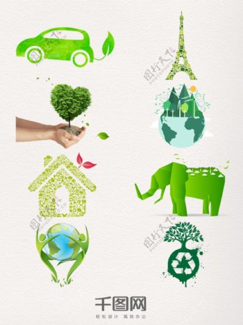 国际志愿者日环保设计元素