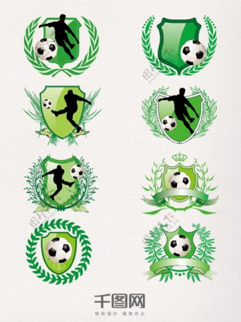 一组绿色足球标志元素